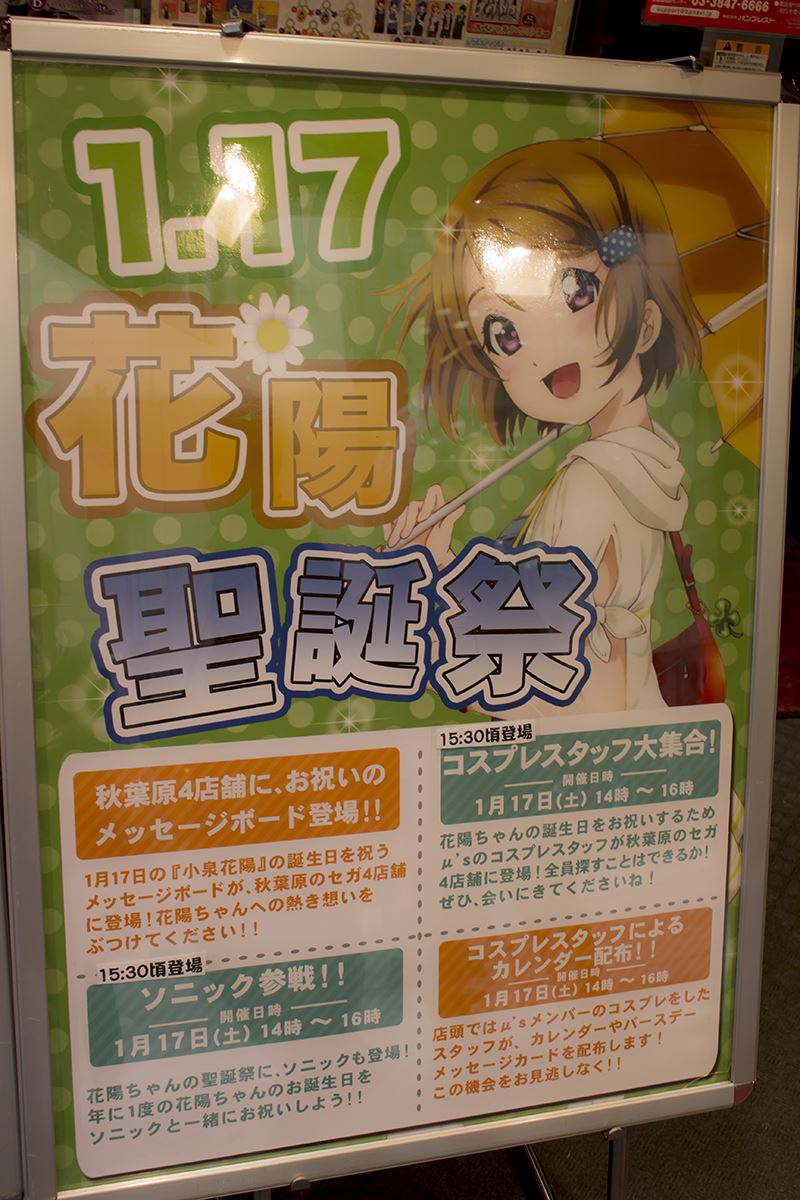 201501170001 (1)