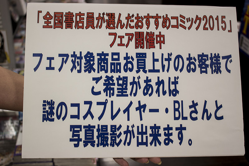 201502120004 (28)