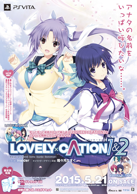 MvLvMF_B2_Poster_OMT