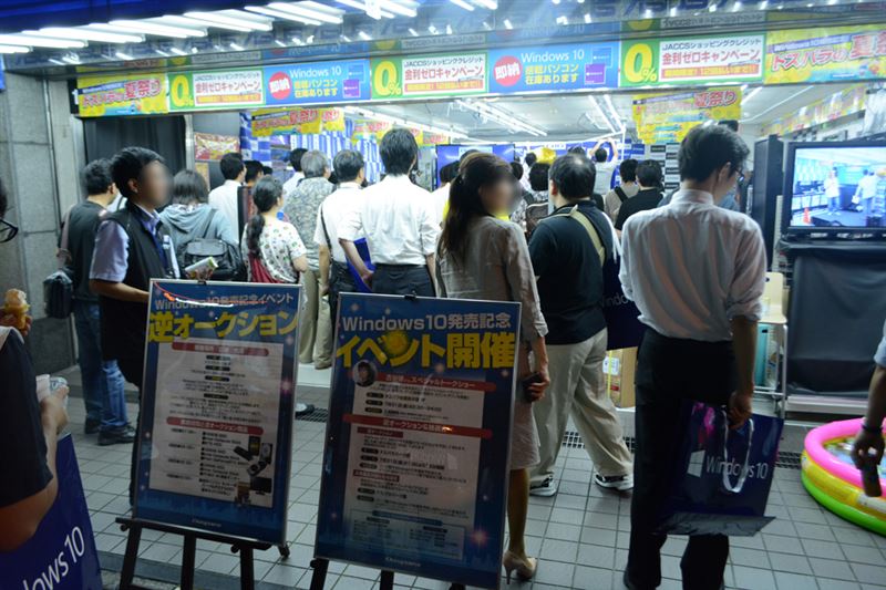 ▲ドスパラ秋葉原本店。