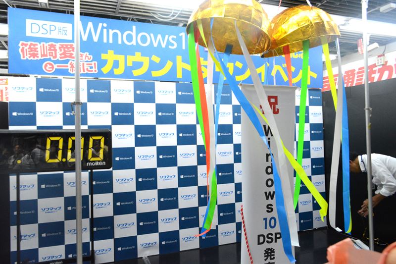 DSC_4553