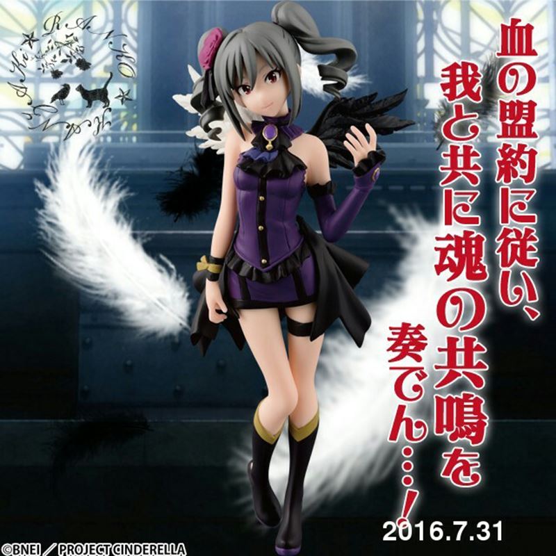 ▲完成したステージ画像はスマホに保存可能。スマホだけで簡単にオリジナルステージを作りたい方は「オンリーマイステージ」を使ってみよう。