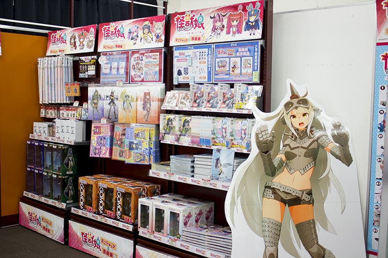 「怪獣娘~ウルトラ怪獣擬人化計画~」ミニショップ&原画展3