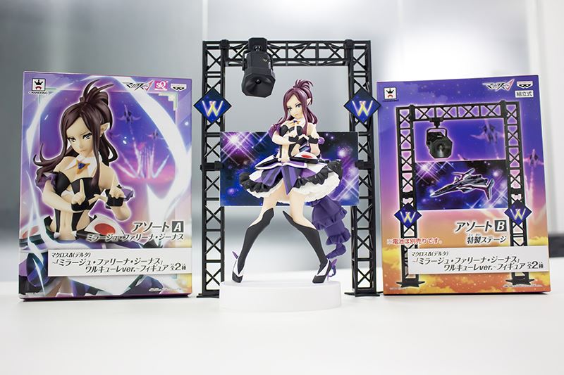 ▲『マクロスΔ(デルタ) ~「ミラージュ・ファリーナ・ジーナス」ワルキューレver.~フィギュア』は、フィギュアとステージセットの全2種類。
