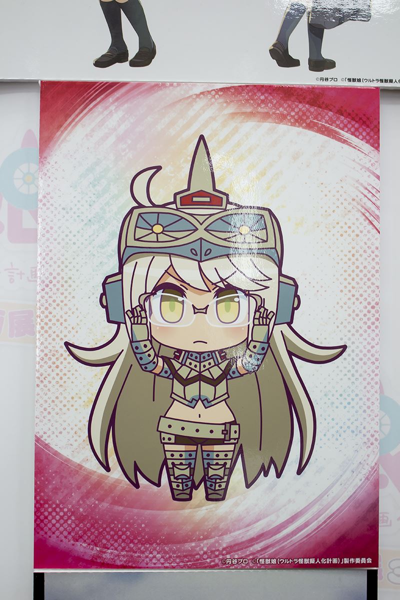 「怪獣娘~ウルトラ怪獣擬人化計画~」ミニショップ&原画展3
