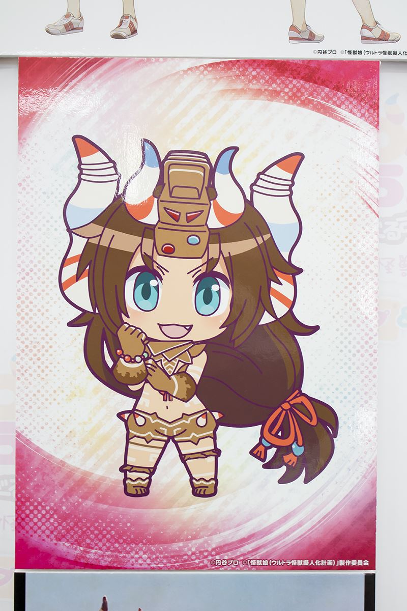 「怪獣娘~ウルトラ怪獣擬人化計画~」ミニショップ&原画展3