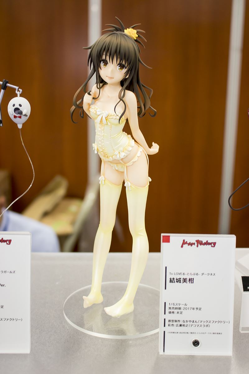miyazawamokei2016winter-97