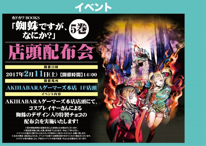 c72d4e6f7eaf80c5a6becf09cf8e4bb4-660x467