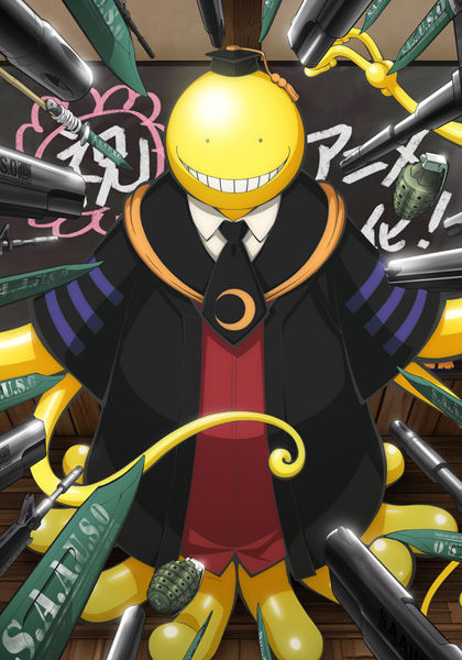04_暗殺教室_アニメビジュアル第1弾