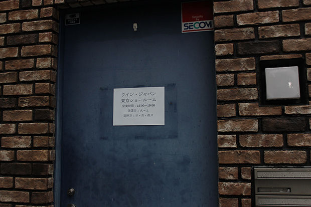 201404030002-15