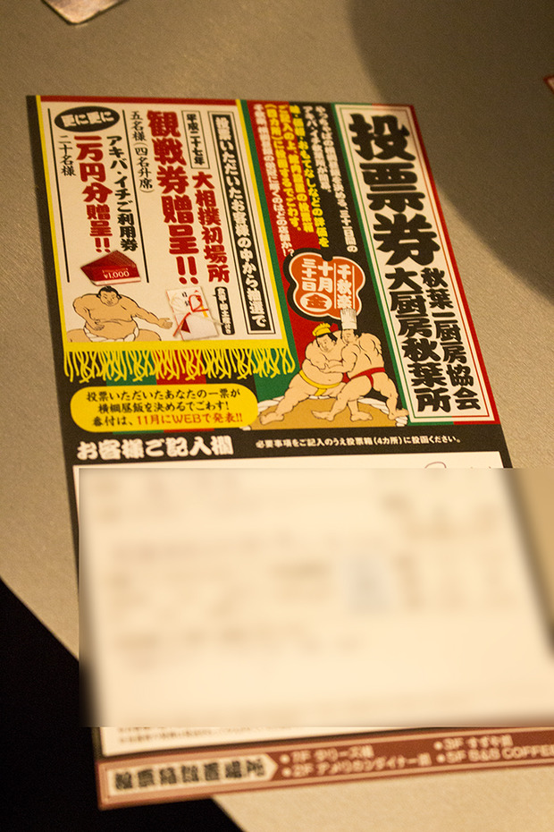 201410080001 (1)