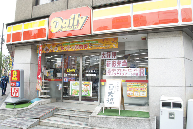 DSC_0200 - コピー