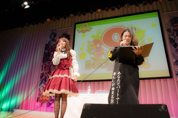 ECO祭_運営チーム (3)