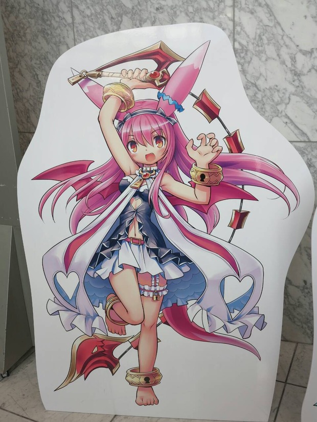 3202
