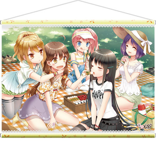 B2tapestry