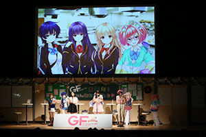 イベントの様子②