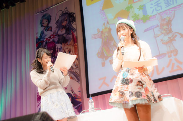 ECO祭_アクロニア学院 (1)